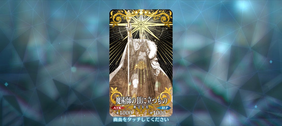 Post by 菌君 on X: ゆっくり✌