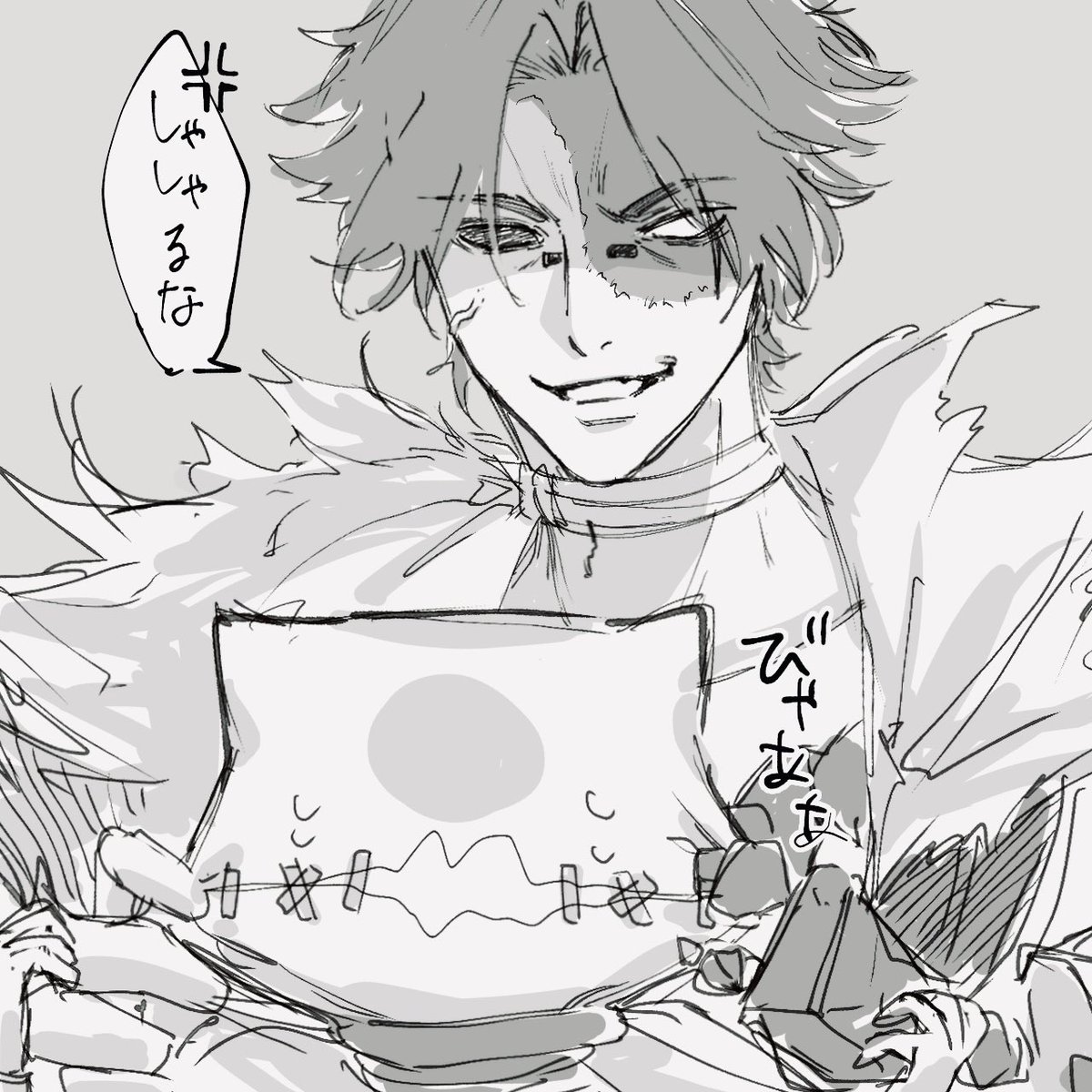 ﾌﾙｺﾞとﾛﾋﾞ