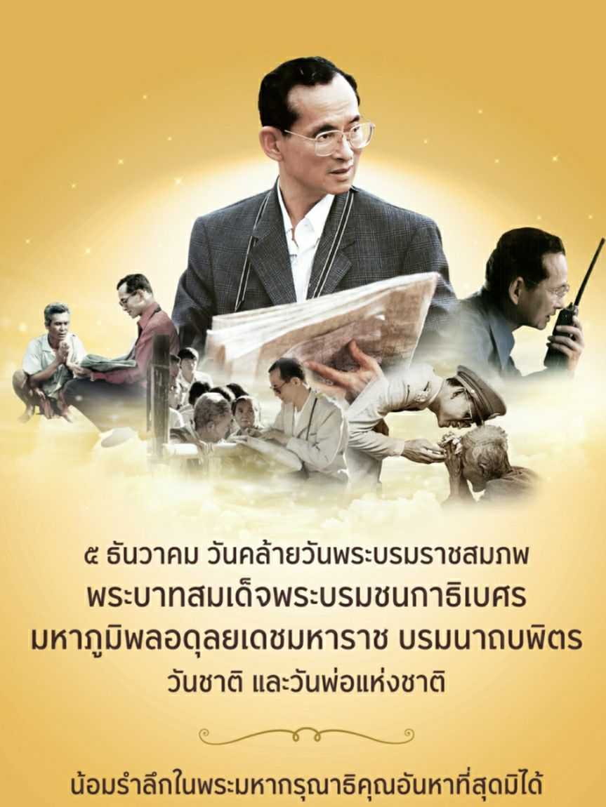 TINGTANG74 tweet media
