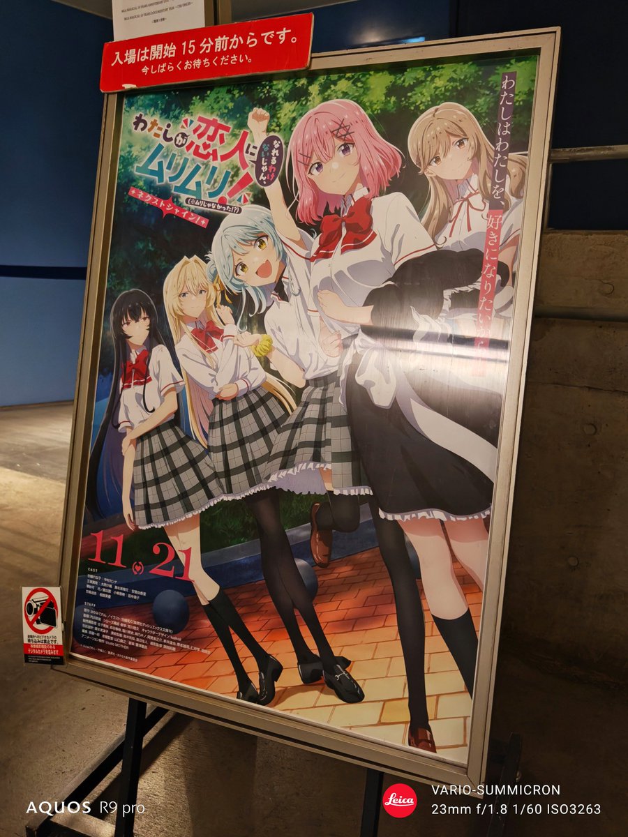 ❤高輝度22000lm❣狭い部屋でも映画館の様な雰囲気で映画を大満喫