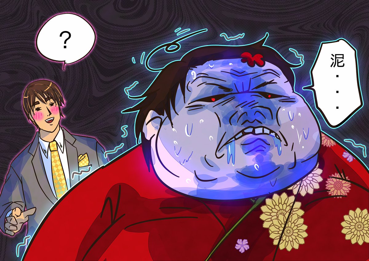 💖夜宣伝💖
💛連載中
【堕肉の果て ～令和に奏でる創造の序曲～】
ncode.syosetu.com/n2004hg/
第三部　六章　リベルタドーレス  ～解放者たち～
🆕２０２３．美の象徴

💛完結済
【私、悪役令嬢でしたの？　侯爵令嬢、冒険者になる】
ncode.syosetu.com/n9163he/

📚作品集lit.link/keystu