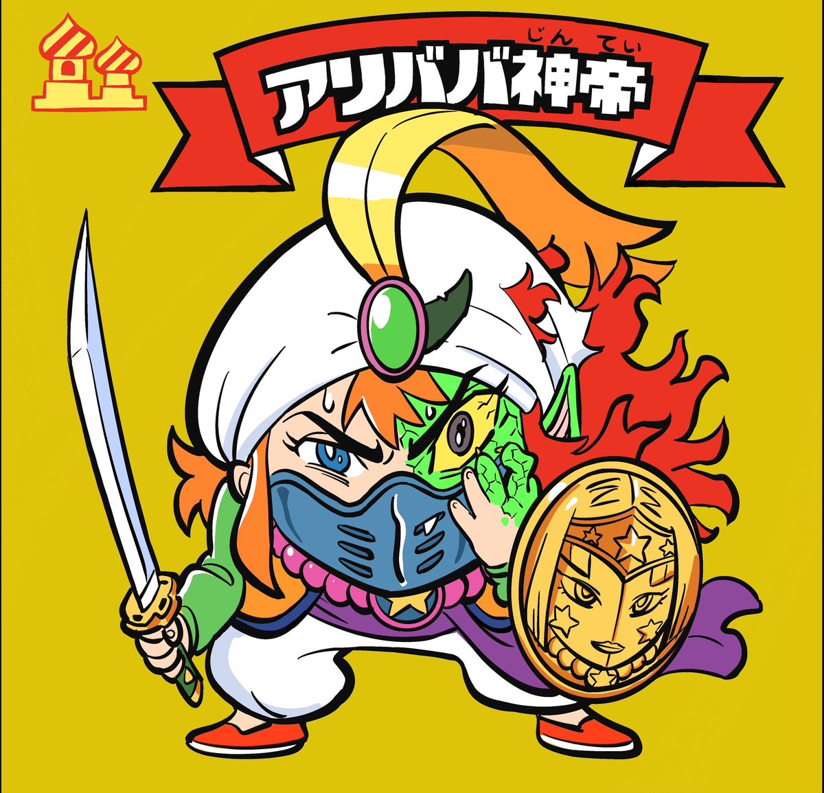 すしお (@sushio_) on X