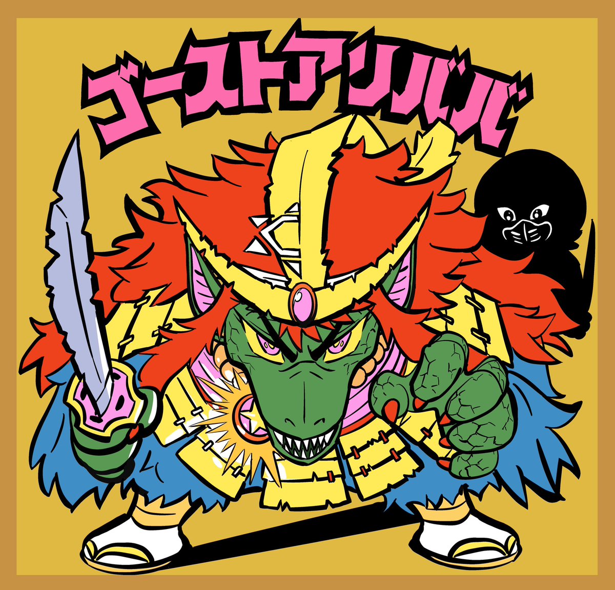 すしお (@sushio_) on Twitter photo 