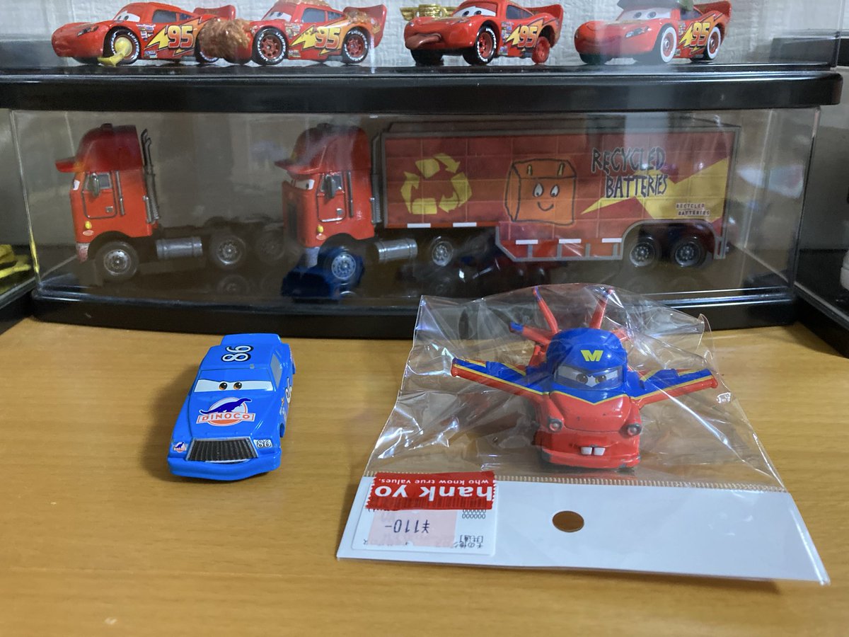 カーズDカプセル トミカ カーズ Dカプセル 3種セット トミカ カーズ D