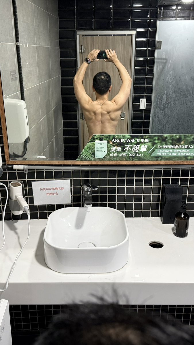 好像有這麼一回事(?!)