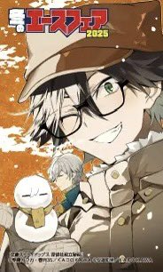 zaoweixingzi様❤️おまとめ専用ページです。12/12日まで♡