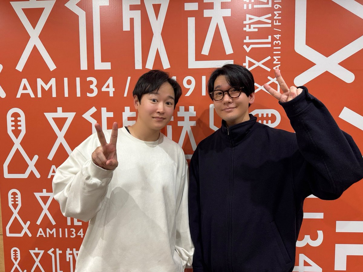 ありがとうございましたー！！ またやりたいですね！ アーカイブも