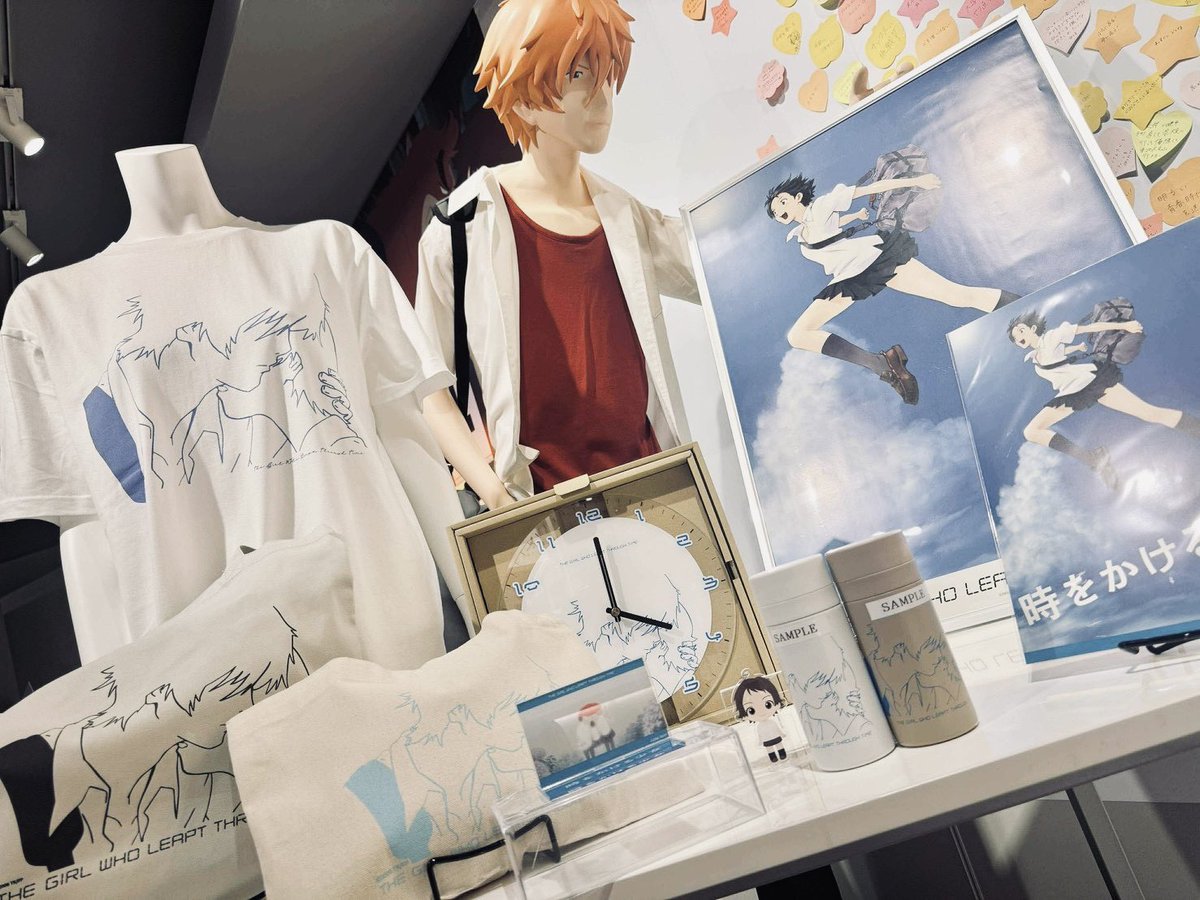 細田守監督作品と思考実験展』 オリジナルグッズがオンラインでも登場