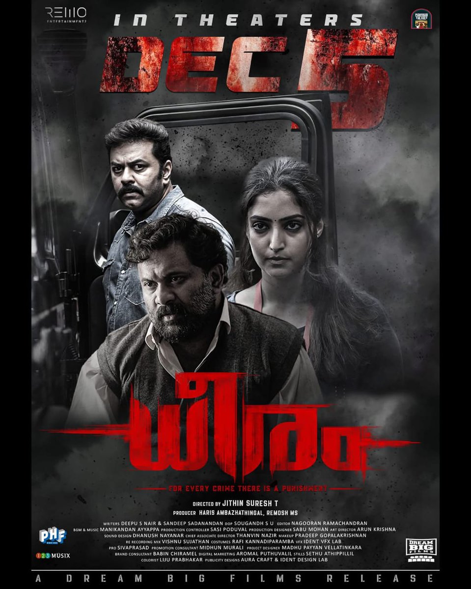 #Dheeram

A good investigation thriller that stays engaging throughout. #IndrajithSukumaran’s performance, along with good twist and BGM, keeps the film enjoyable. 

A neat, enjoyable crime thriller perfect for family audiences ❤