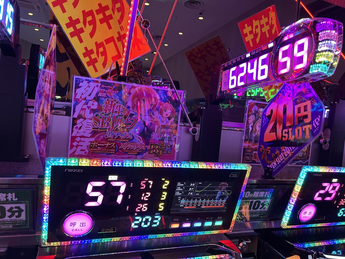 VZONE本部公式アカウント (@Vzone_Official) / Posts / X VZONE本部公式アカウント (@Vzone_Official) / Posts / X