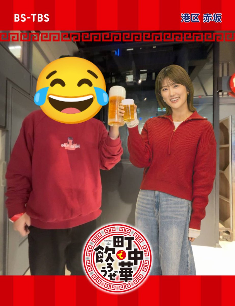 パンプット (@panputto27) / Posts / X