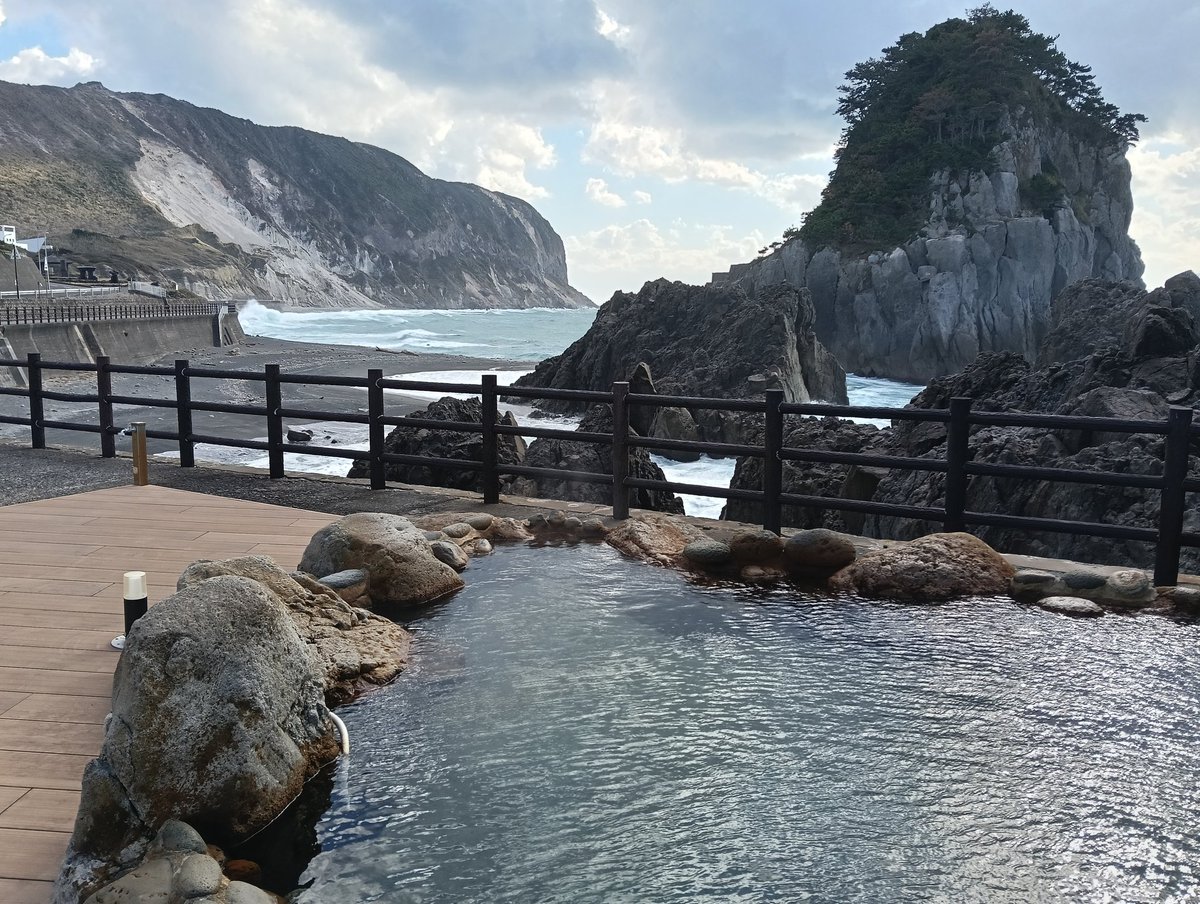 USK06's tweet photo. 警備員のとある1日
 #メモ
 #新島 https://t.co/BZd3B4QU4r