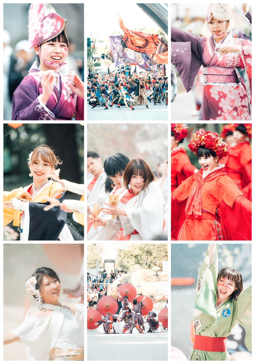 センター🫨🫨🫨🫨🩵