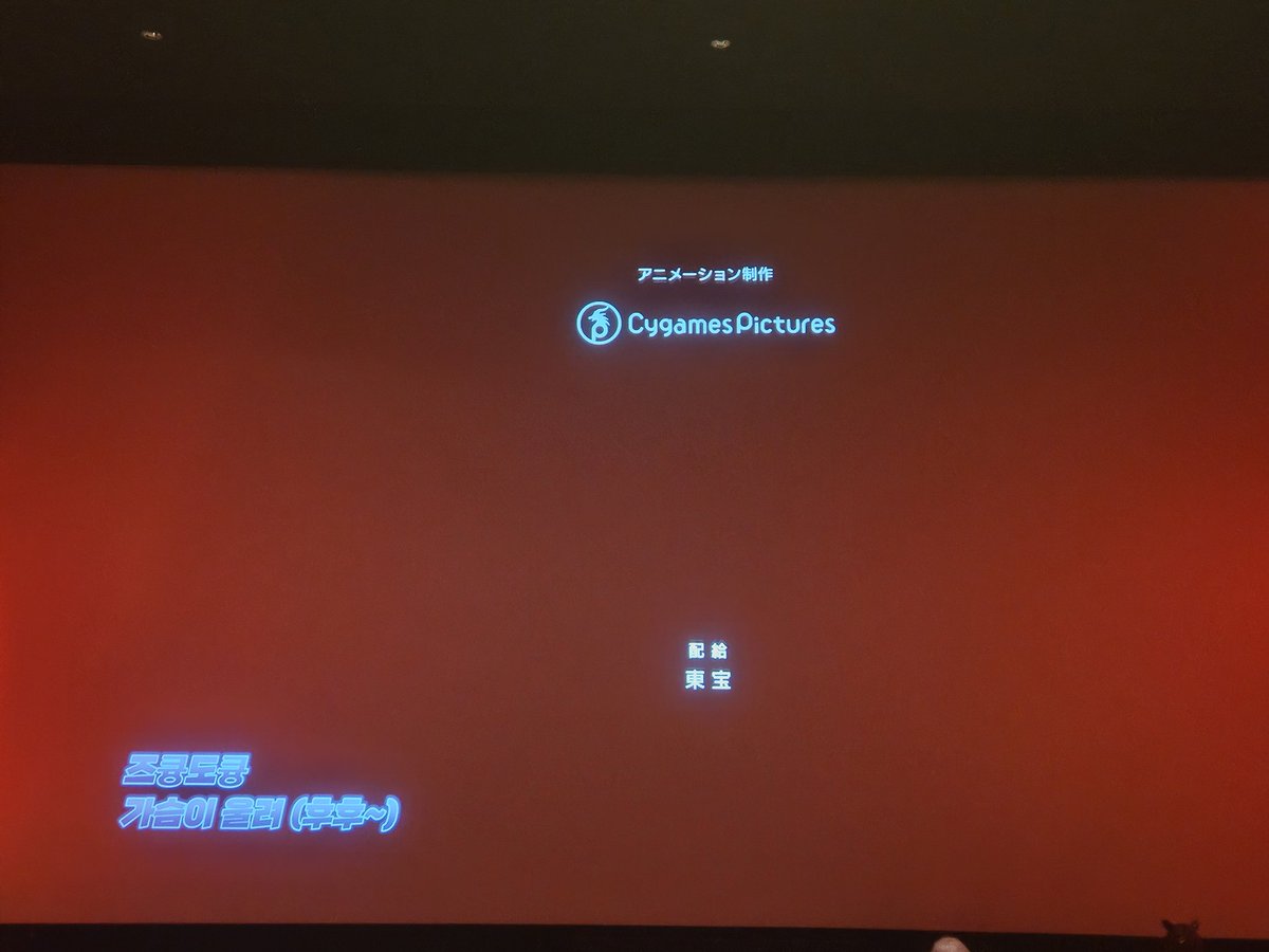 weed_root's tweet image. 말장판 보고왓서요
재단 레전드...! 비공굿도 받앗서요!