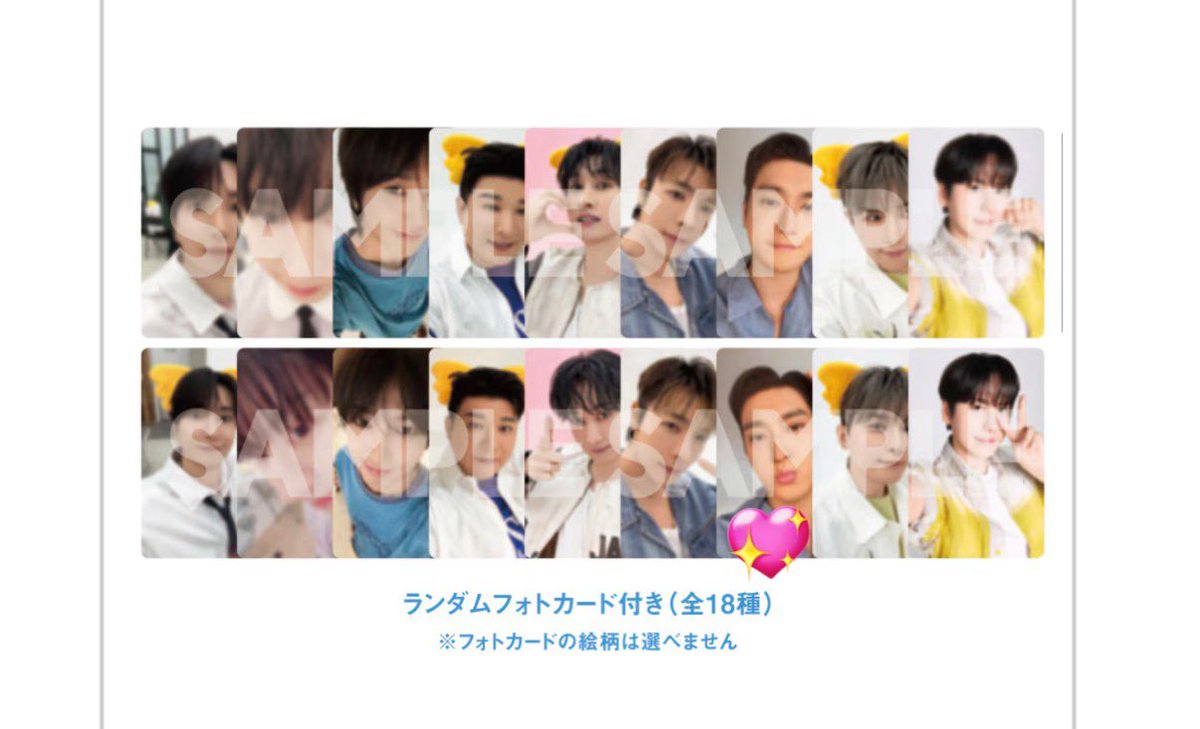 きょん※固ﾂｲ必読 tweet media