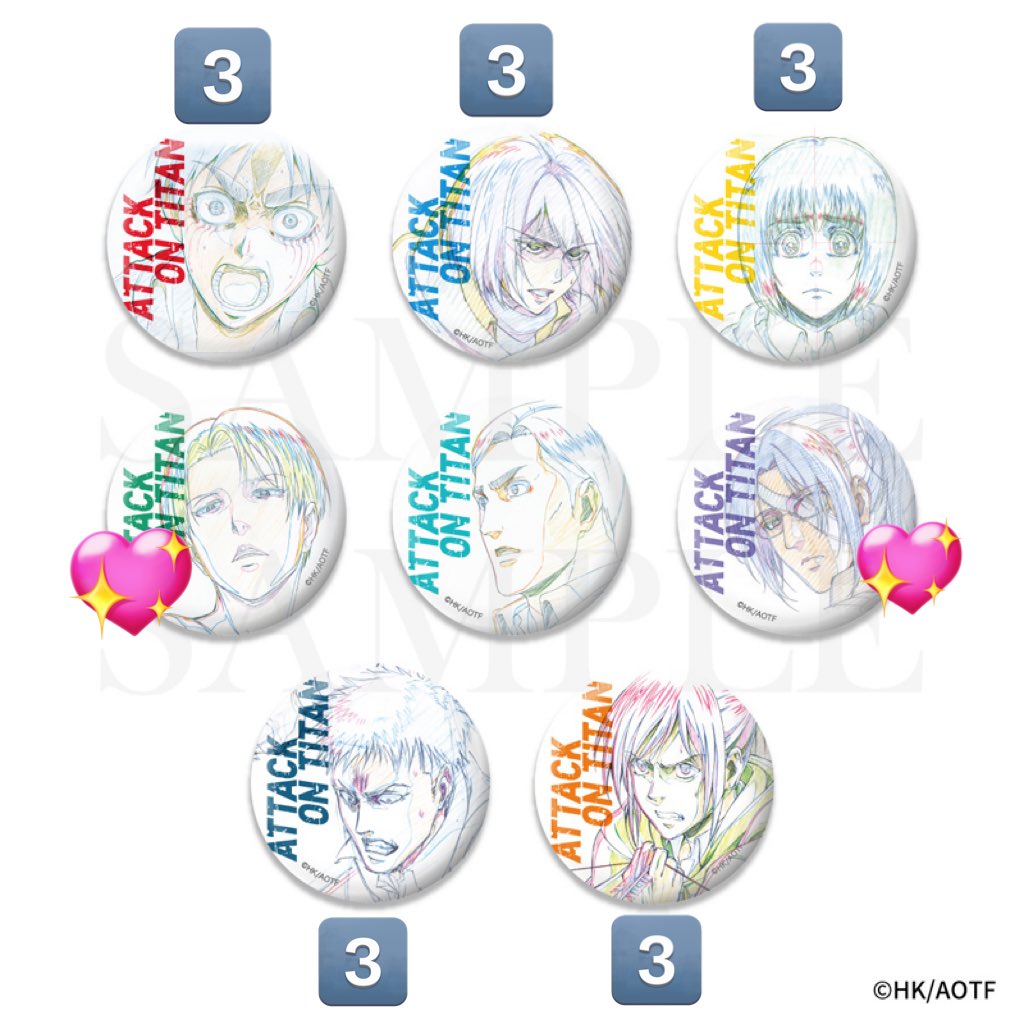 交換・譲渡】進撃の巨人 Key:prime ランダム缶バッジ WIT TSUTAYA 譲