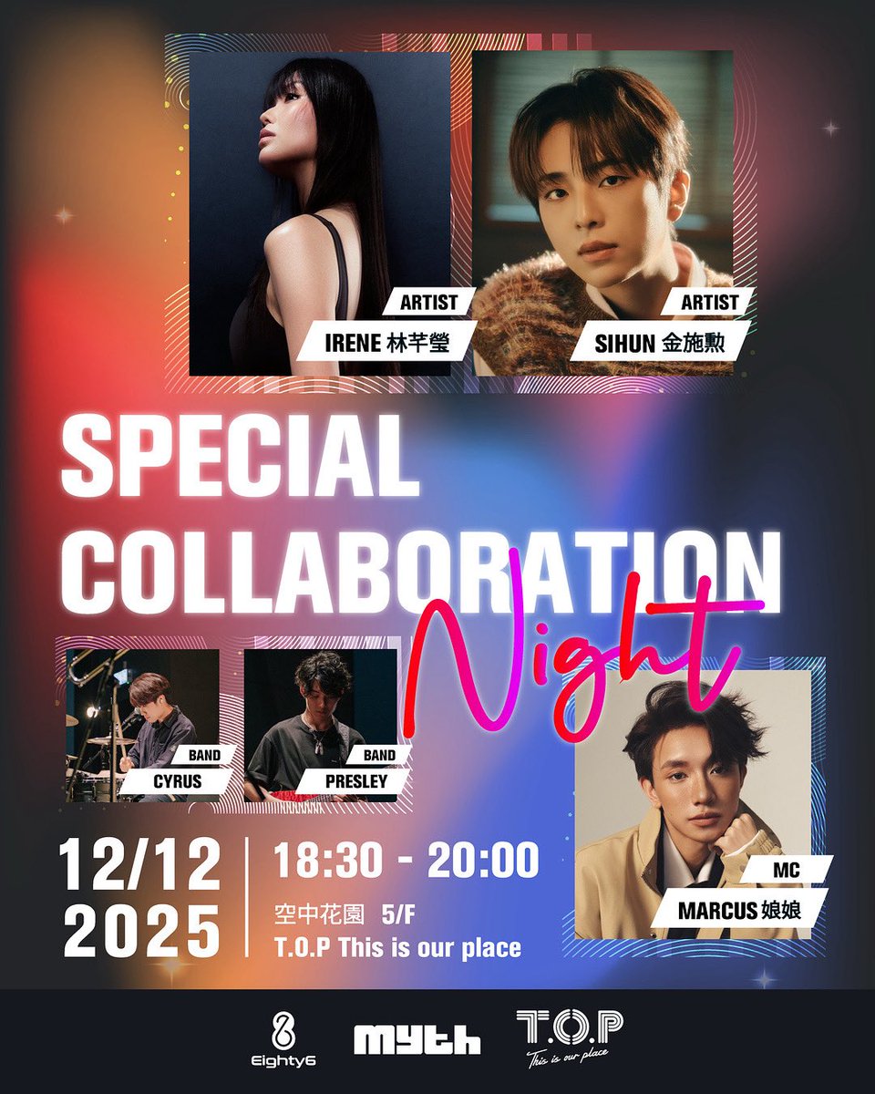 ray_00🪻 (@reme05988489) / Posts / X