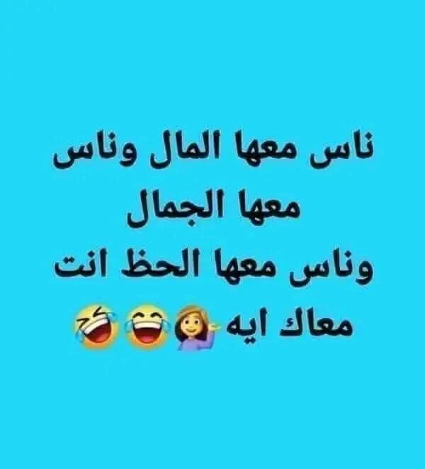 سلمى نور tweet media