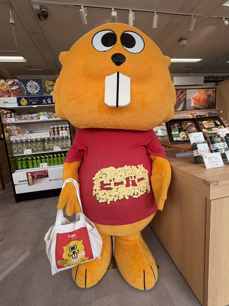 ゆーじ (@ddex6) / Posts / X