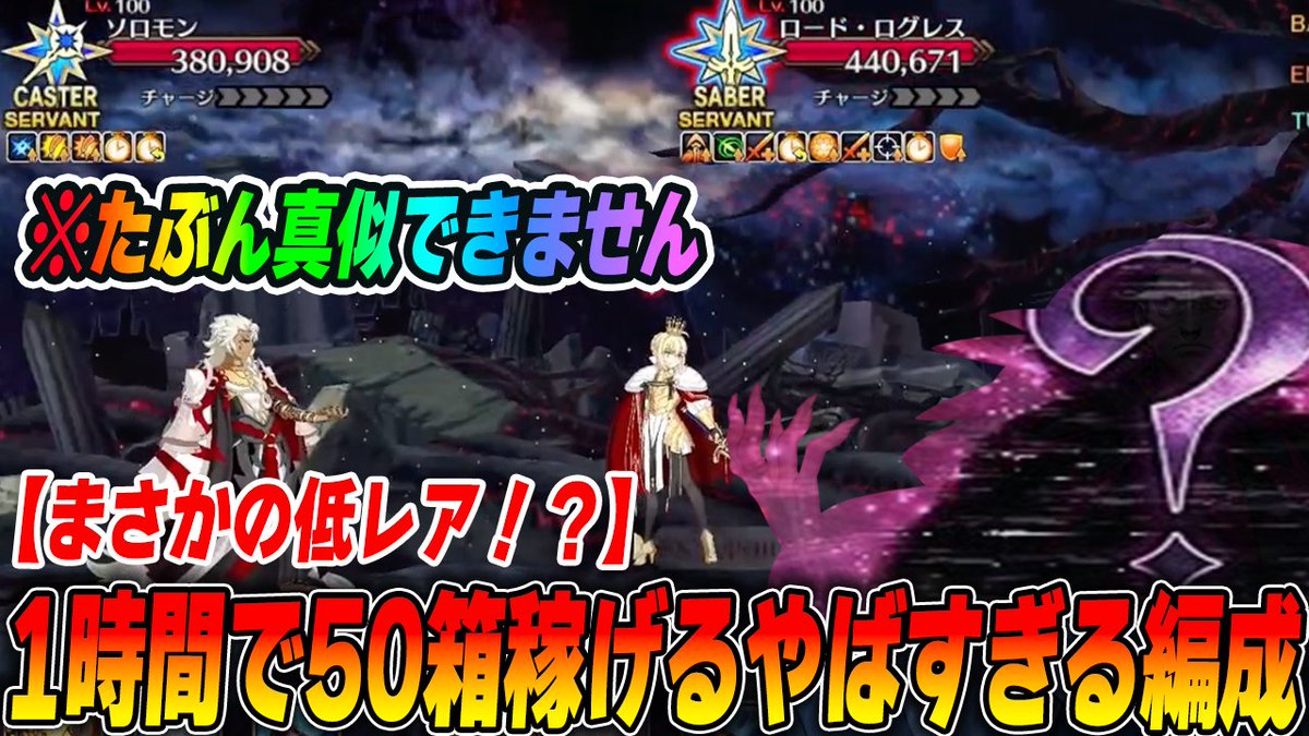 はるか (@YT_HARUKA) / Posts / X