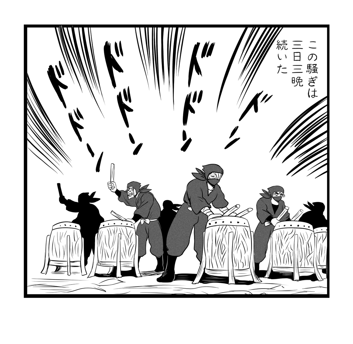 𝟛𝟡𝟠☕️12/21西4メ24b (@398pen) / Posts / X