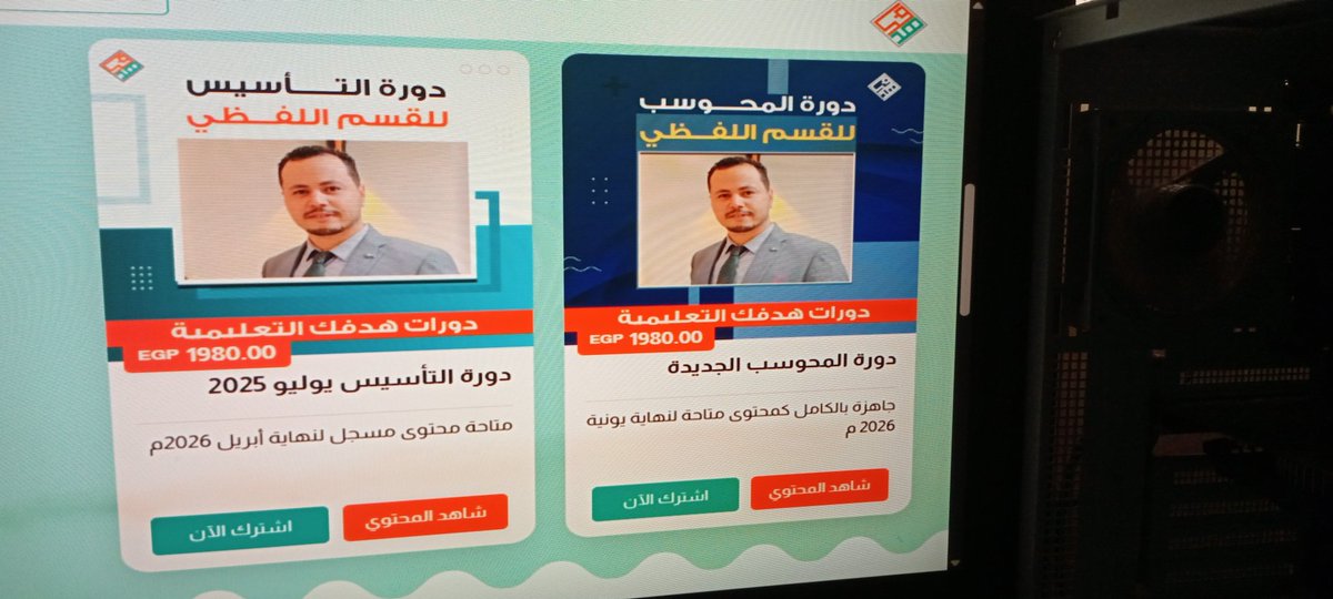 mdbdlrzq7's tweet photo. وش الفرق بينهم؟ https://t.co/yxcvrWmEVW
