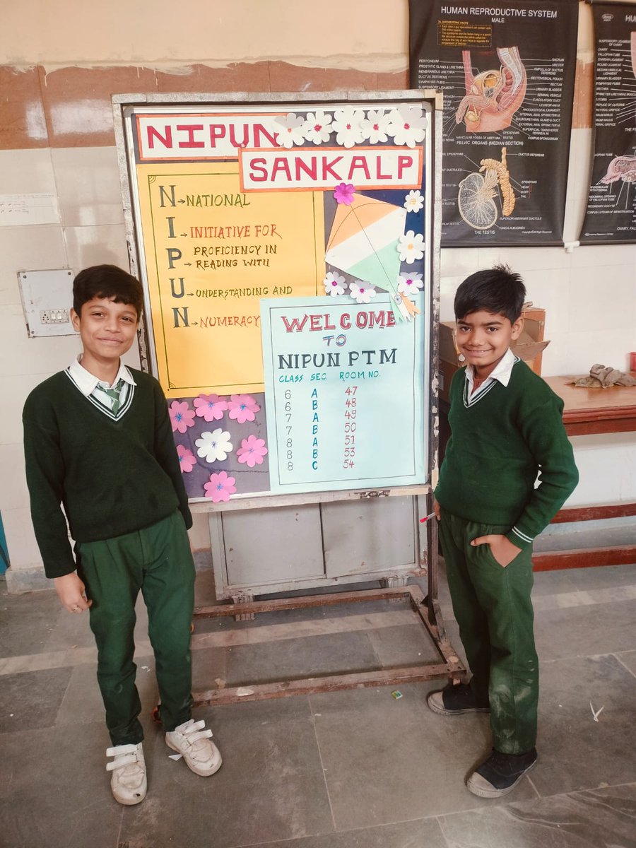 GBSSS NO.2 SECTOR IV DR AMBEDKAR NAGAR DELHI tweet media