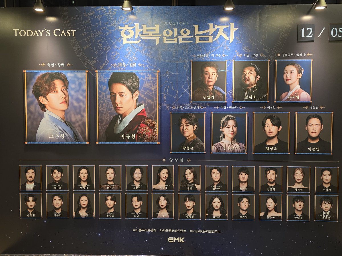 조금 느린 이린이 tweet media