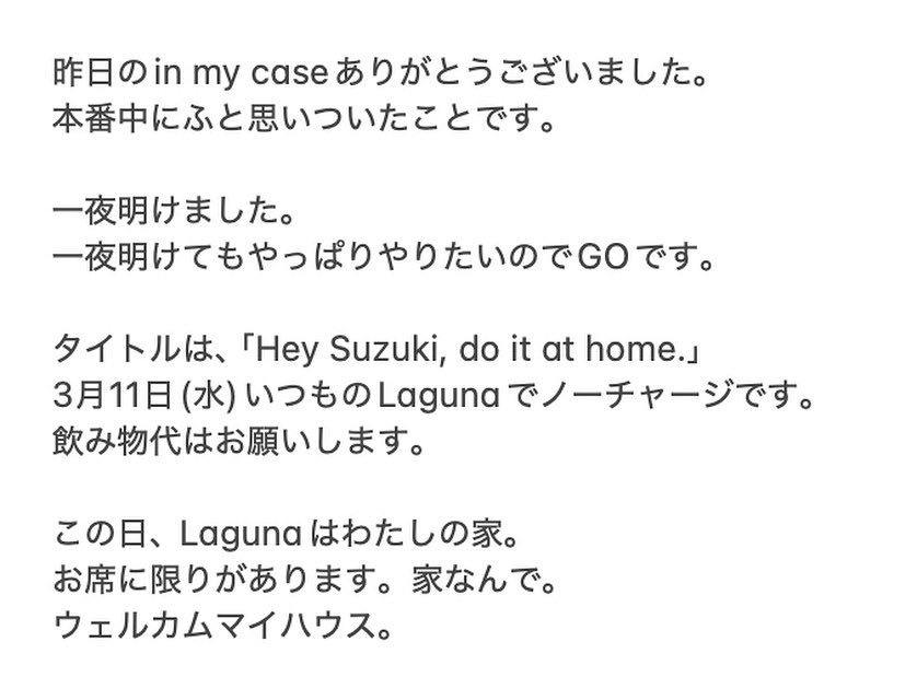 ウェルカムマイハウス。
Googleフォーム予約
forms.gle/VEUZmnbqvoAByF…