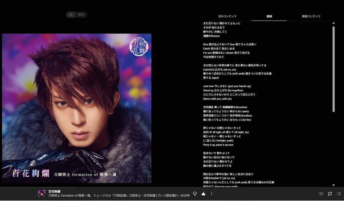 うさこページ うさこ (@nijiusako) / Posts / X