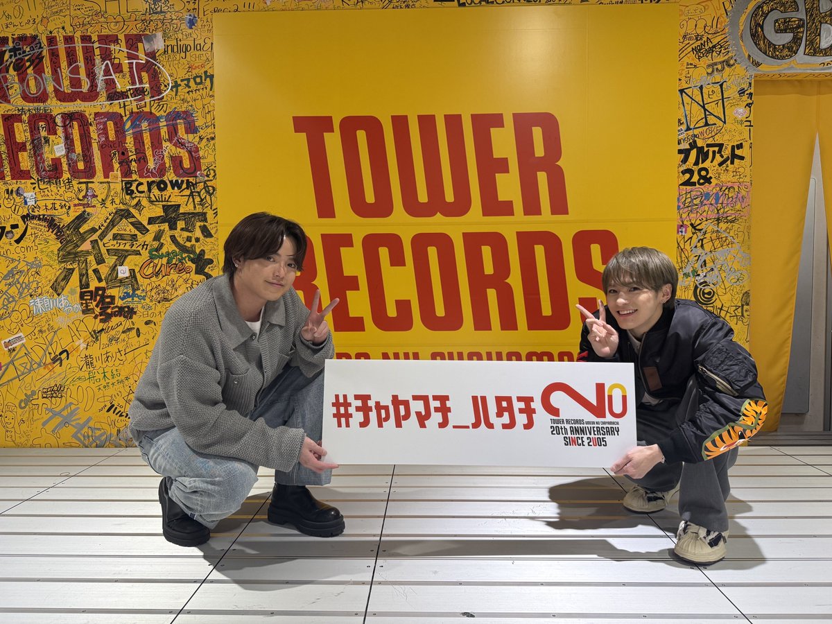 TravisJapan】 3rd Album「🍓's travelers🚀」をリリースしたTravis