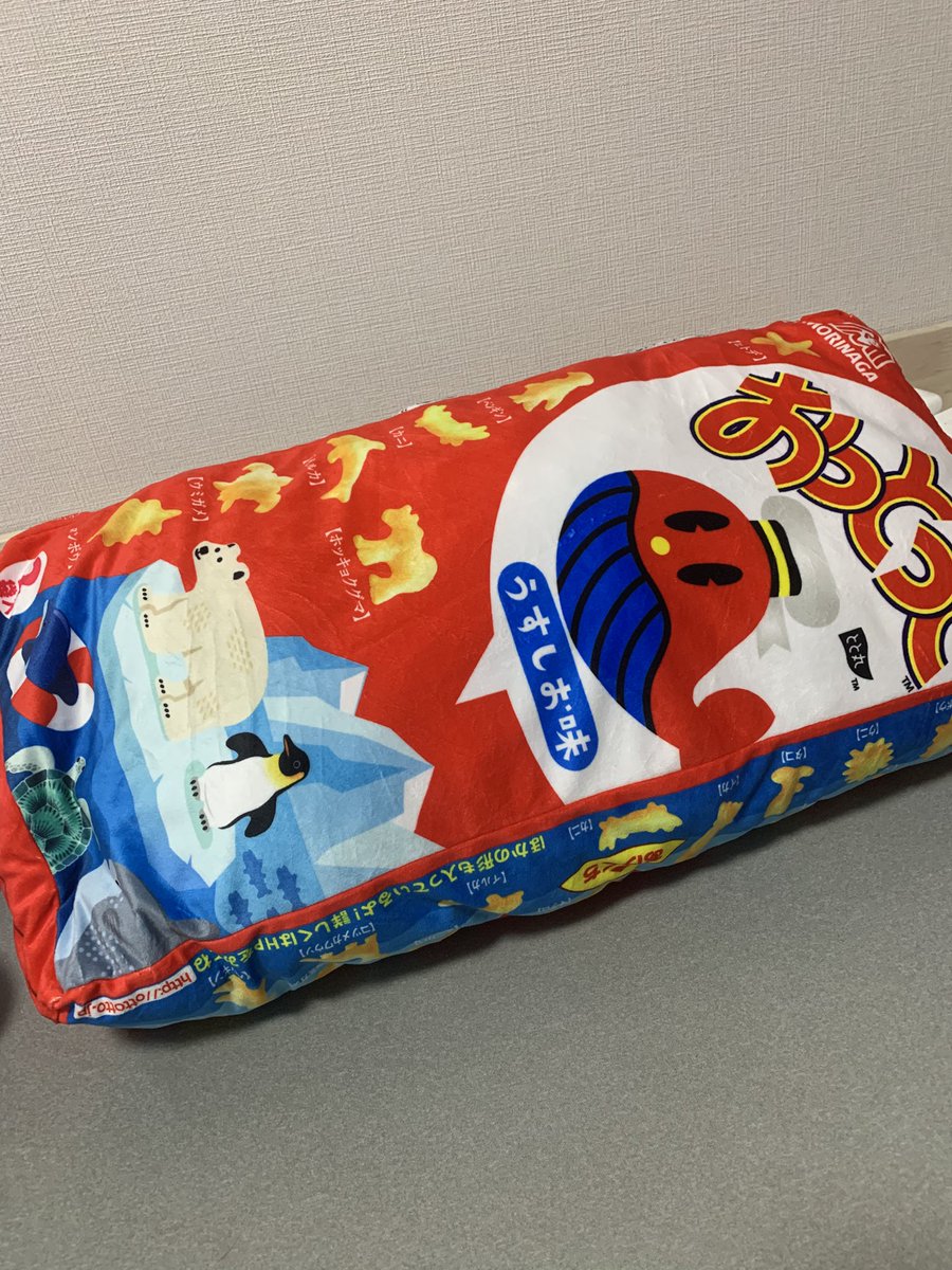 モッツァレラびよ〜〜ん！からの
欲しかった加湿器がUFOキャッチャーに
可愛いしんちゃんのあったから
取ってきたぜ〜ヽ(´∇`)ノ
あ、おれの新しい枕もGETしました💦笑