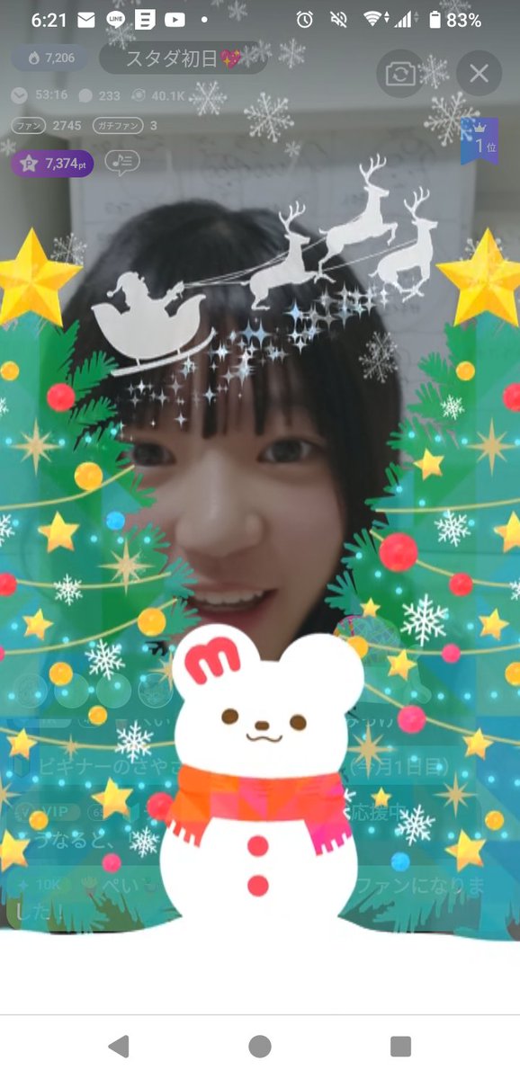 Rinabear2012's tweet photo. みんなミクチャの応援いつもありがとう💖
 #めるぷちオーディション2026 https://t.co/ujh1JOt6LG