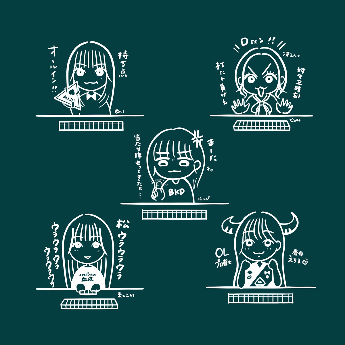 かほぴ杯 tweet media