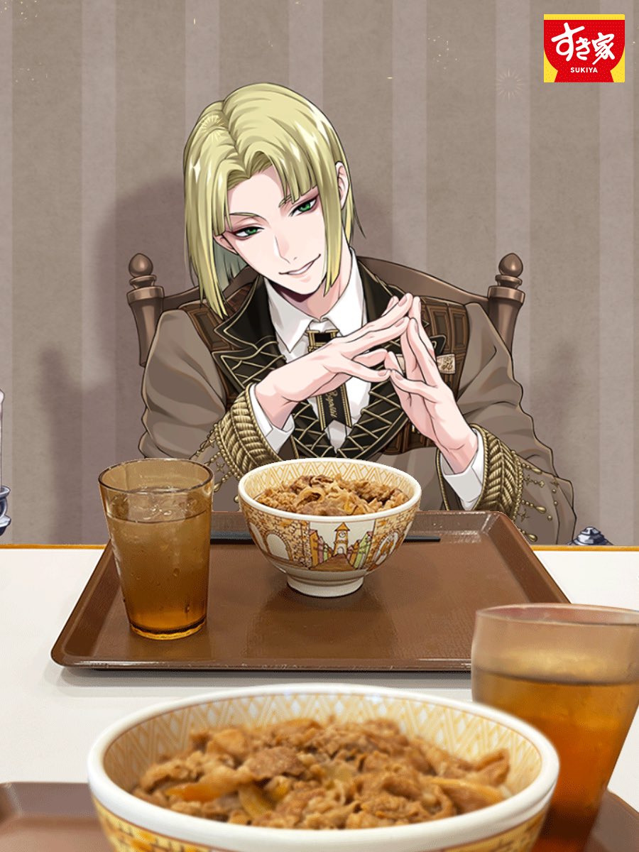 浪太おじいちゃん (@HP920513_w) / Posts / X