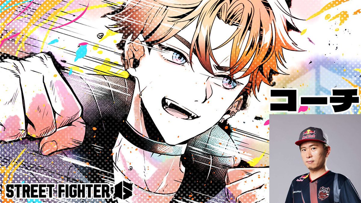 【ストリートファイター6】ボンちゃんさんに教えて頂く！！【北見遊征/にじさんじ】 youtube.com/live/qeKhmjXxh… <a href="/YouTube/">YouTube</a>より 
こちら23時からです！！