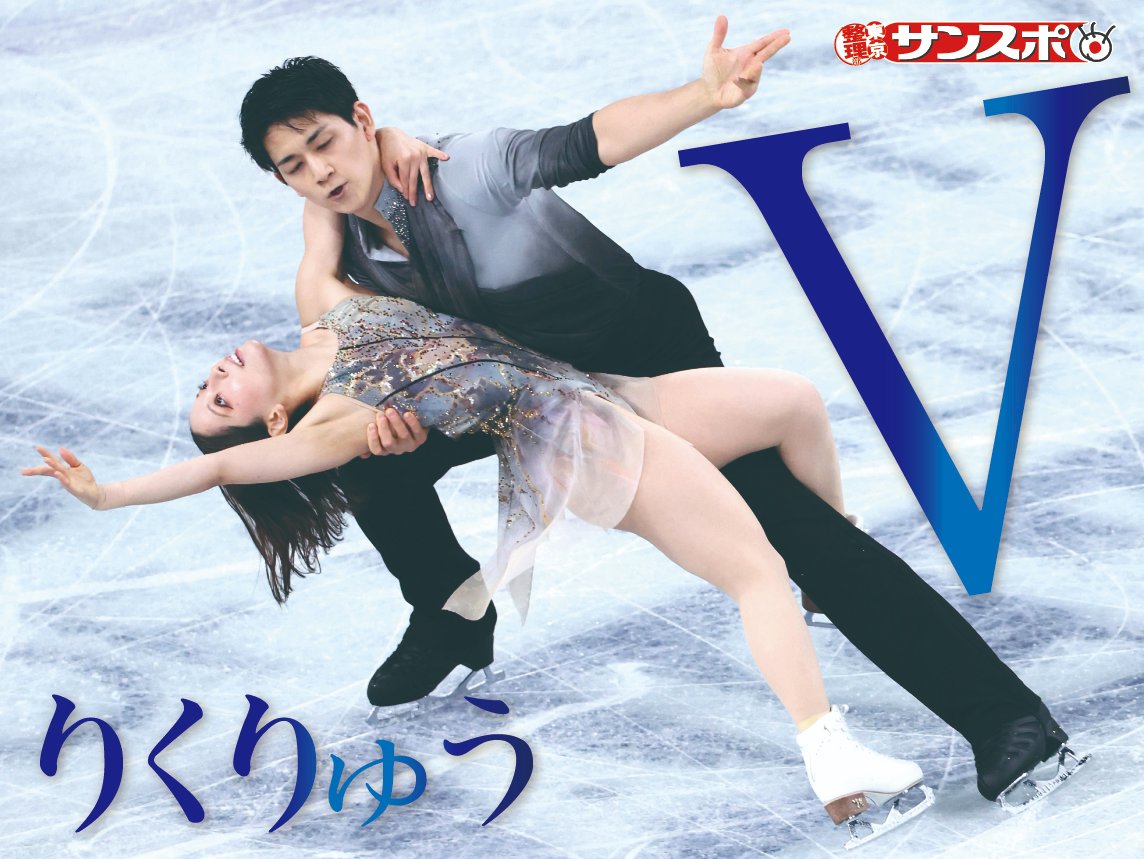 りゅうさん★専用です★ 先行レビュー】ポーズプラス メタルシリーズ 超竜神 – POSE+ 。 Awaken