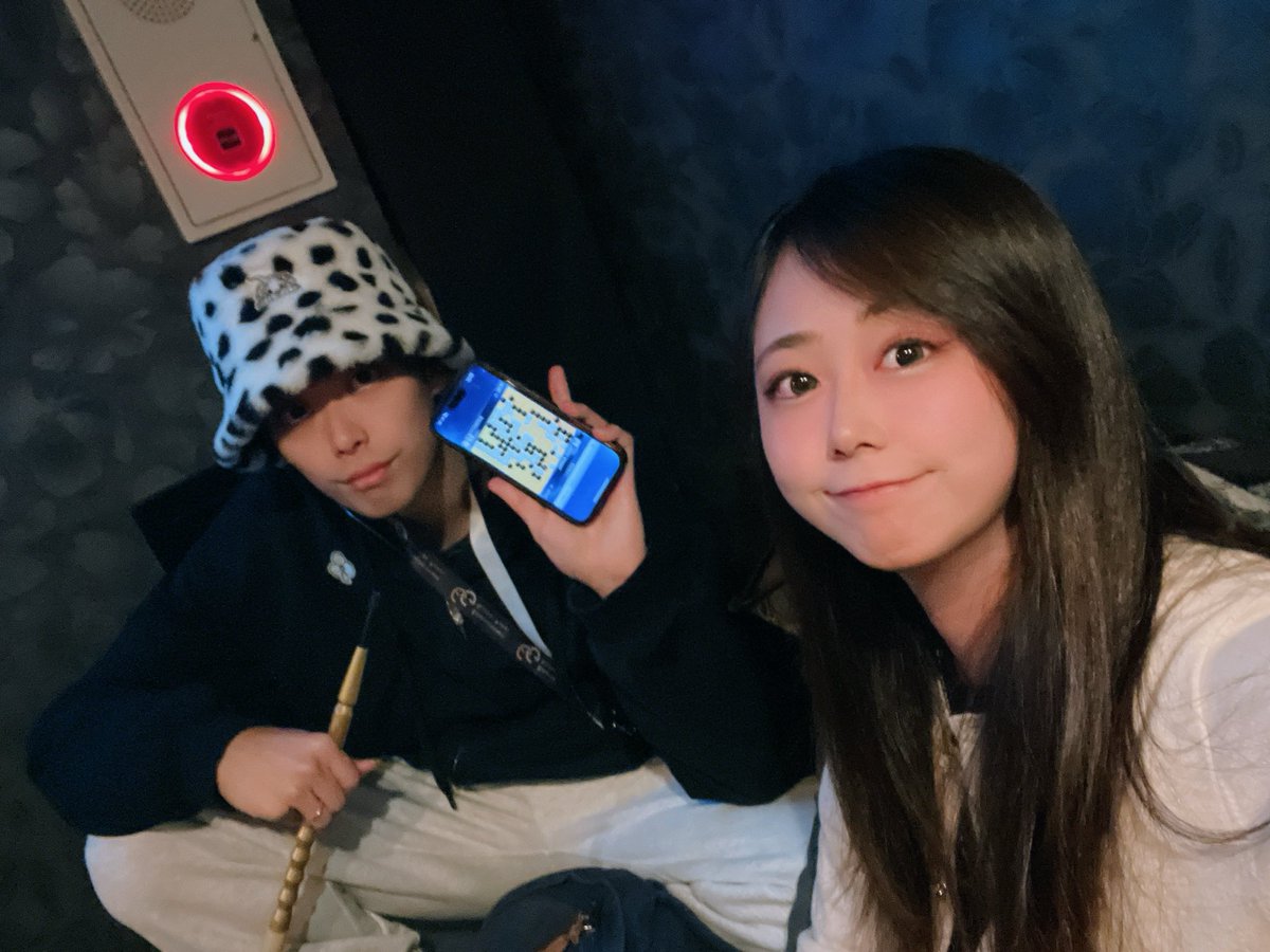 華金！まだウイスキー祭りやってたので乾杯🥃

やっと高井ヒカルの碁を見始めましたo(｀ω´ )o囲碁のルールを知る…！

秋葉の方はぜひお立ち寄りくださいまし

#秋葉原シーシャまどい
#まどいシーシャ