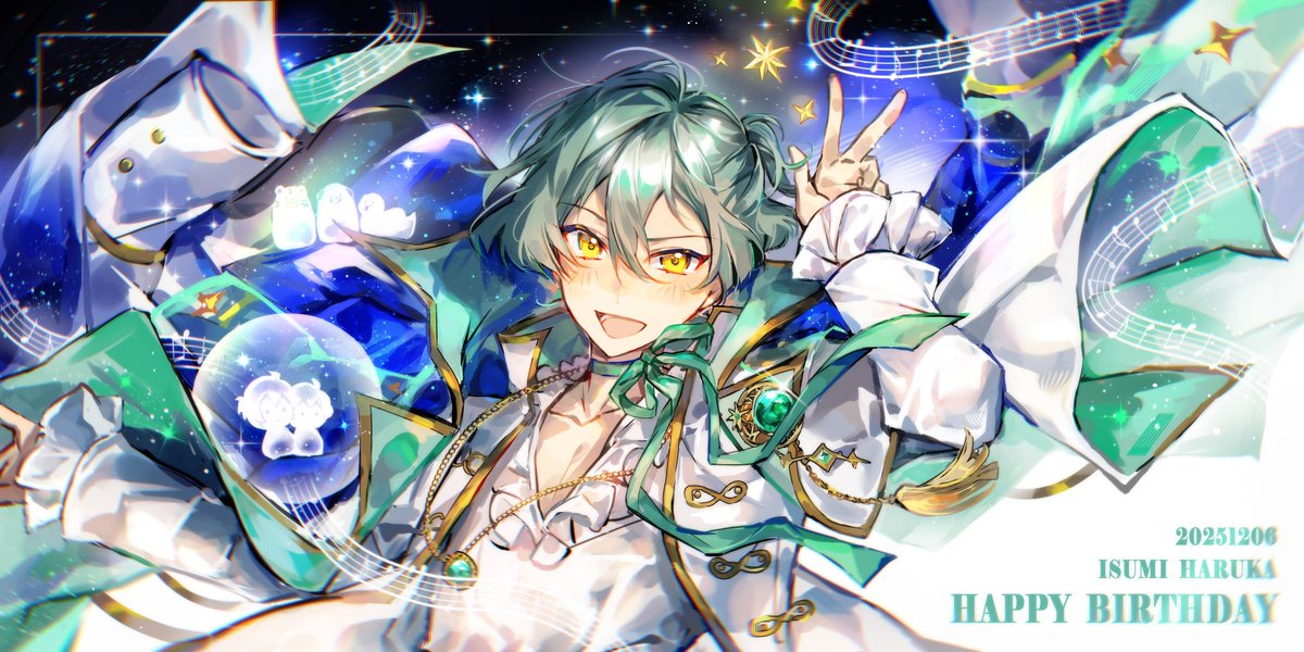 お誕生日おめでとう~ 🥳🐗✨✨
#亥清悠生誕祭2025 
#亥清悠誕生祭2025