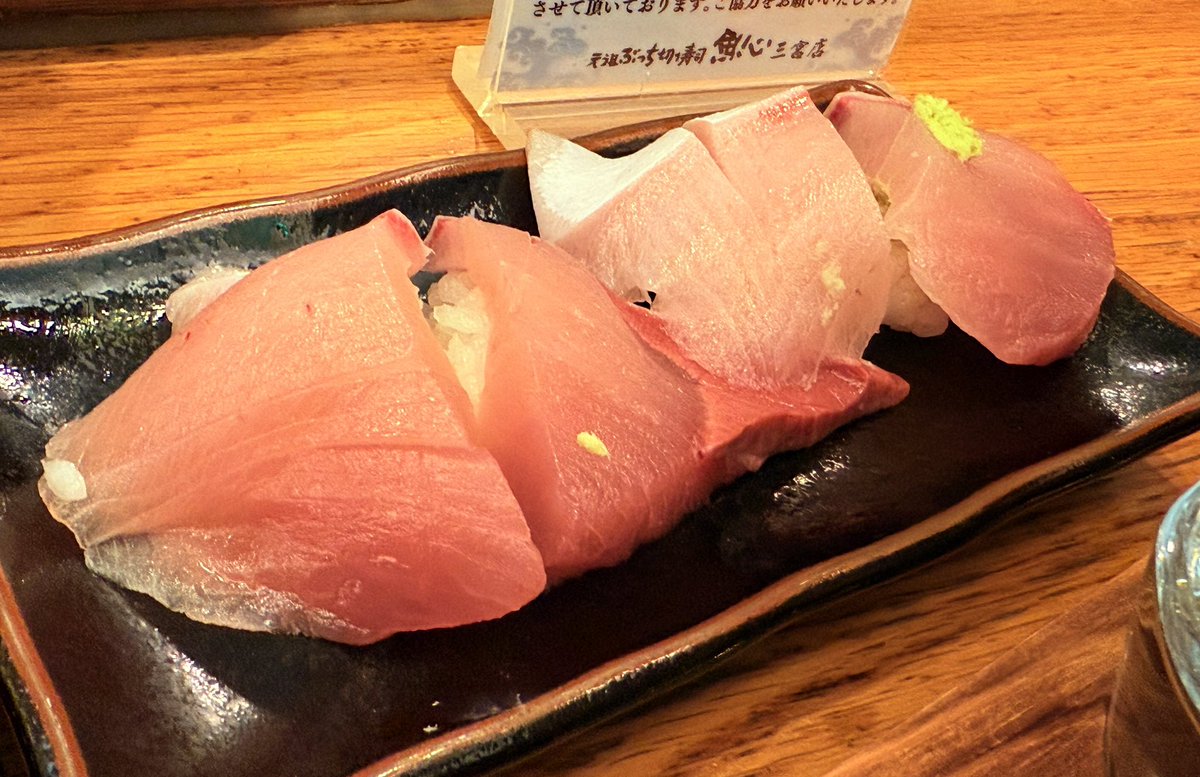 フェレッカ@NIO Investor🚗 (@sekaishid) / Posts / X