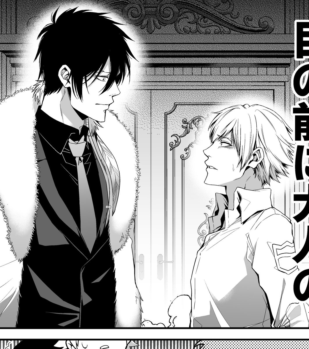 謝琰ワイン🍓🚬🦁️🦈 (@vanishwine) / Posts / X