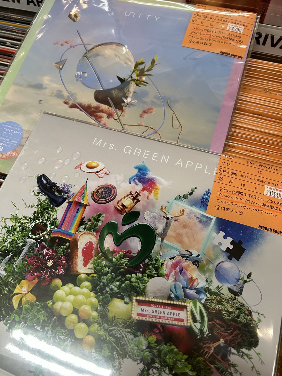 Mrs. GREEN APPLE！ 売切れていたレコード ・Unity / LP / 3300円 再
