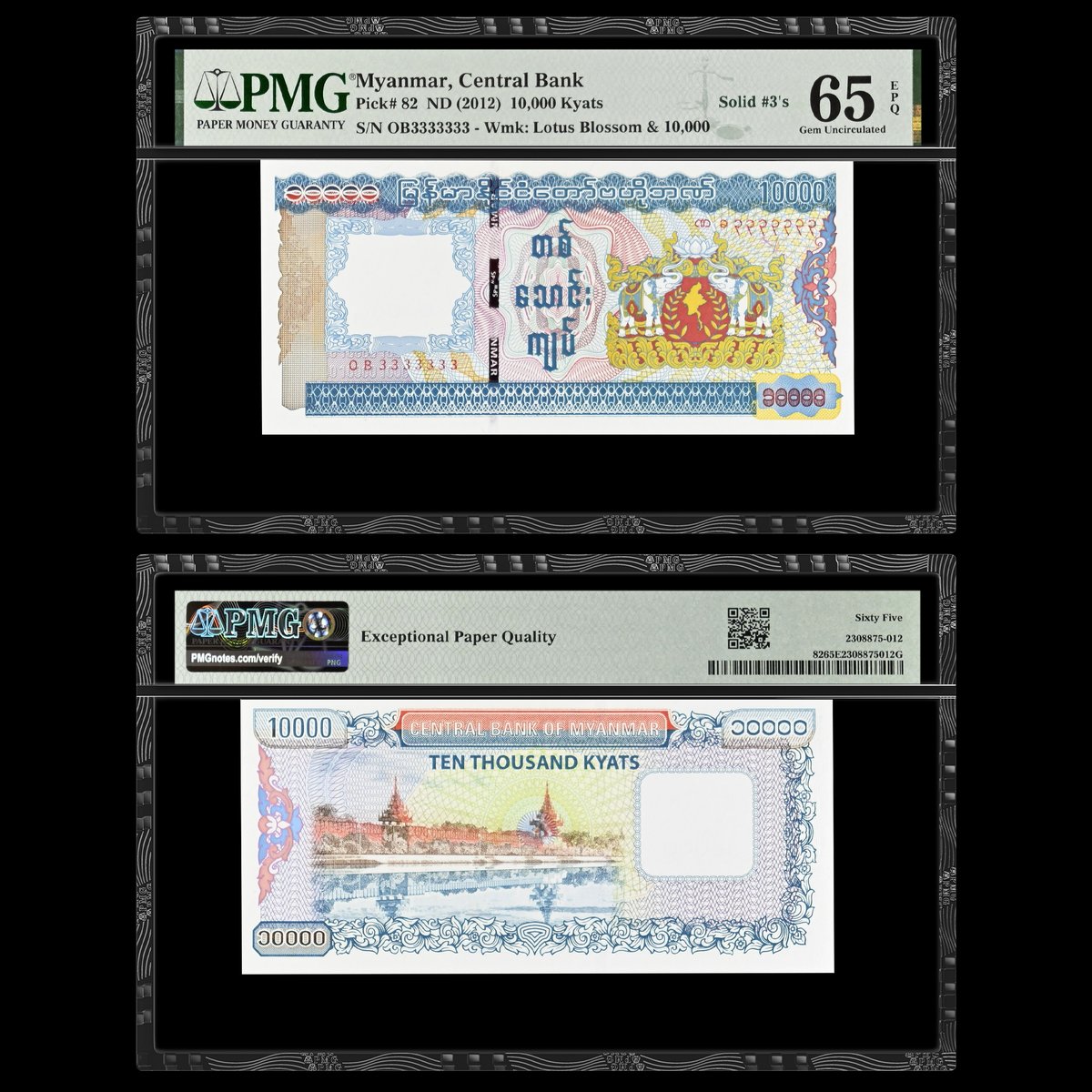 PMGnotes's tweet photo. Note of the Day: For #FancyFriday, here is a Myanmar ND (2012) 10,000 Kyats with a Solid-3 Serial Number. This note is part of a Heritage Auctions sale ending soon: https://t.co/KM85jB53Kj #myanmar #kyats #rarepapermoney #papermoney #banknote #rarenote #fancyserialnumber #three https://t.co/MXl3hBliR8