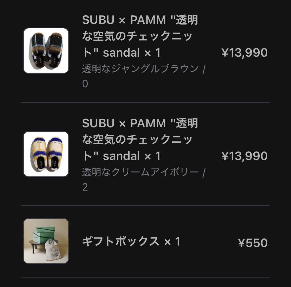 【LEAP】ちょふぃー tweet media