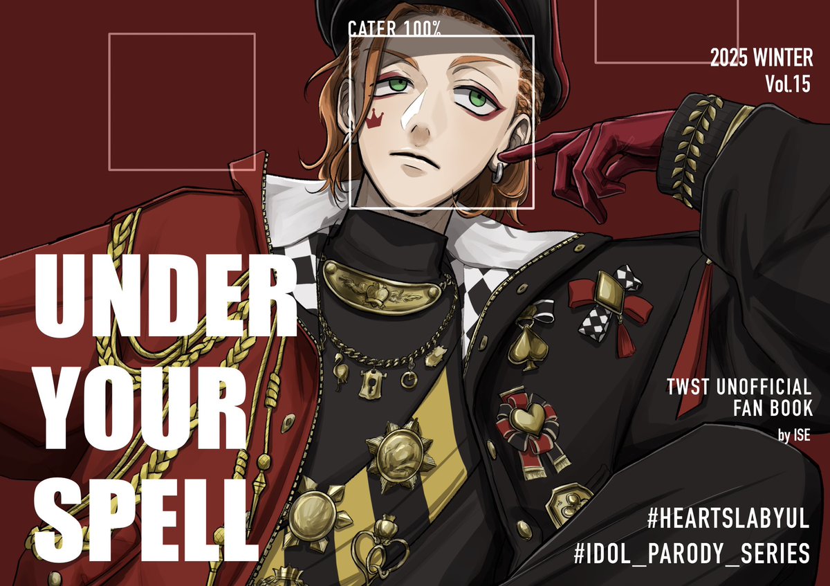 💎伊勢💎 (@000n00Ise_) / Posts / X