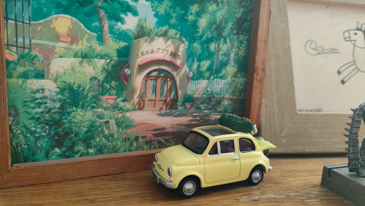 おはようございます。