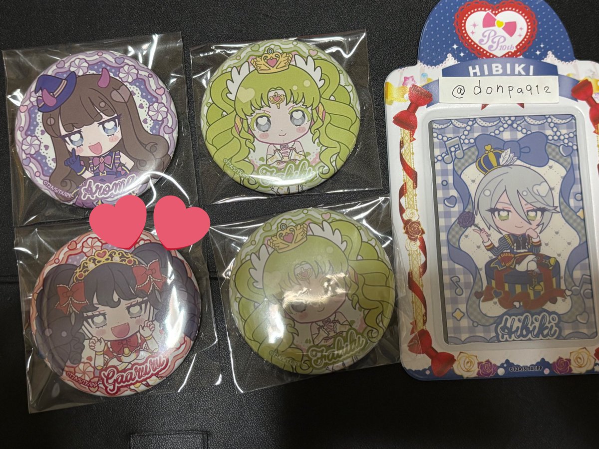 こんぺいとう tweet media