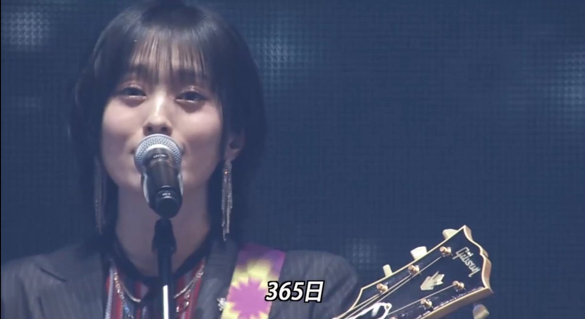 🎥本店 （2025/12/05） 『〜 あの頃、青春でした。これから、青春です