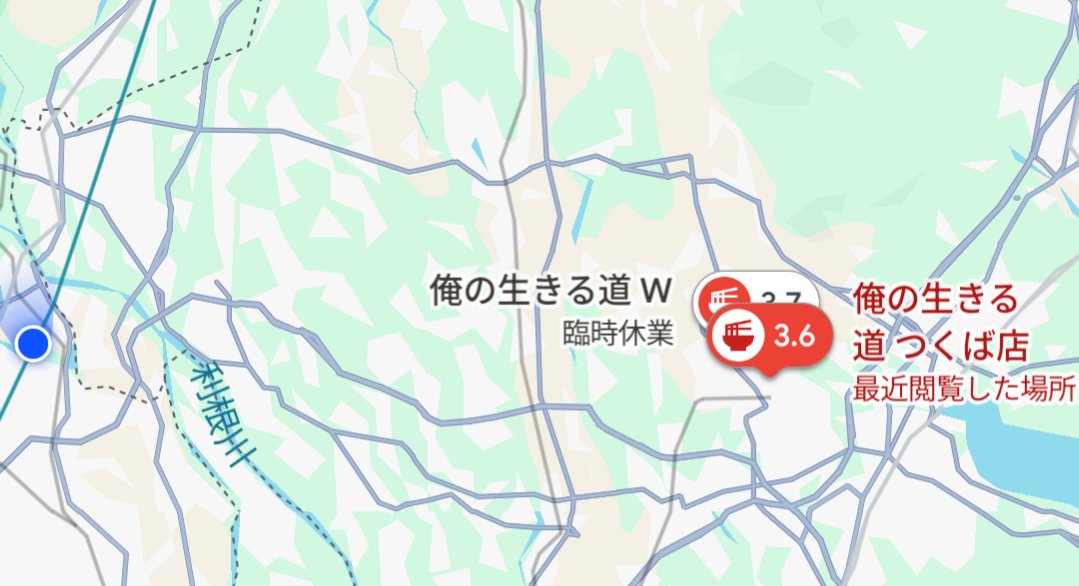 だいベロス tweet media