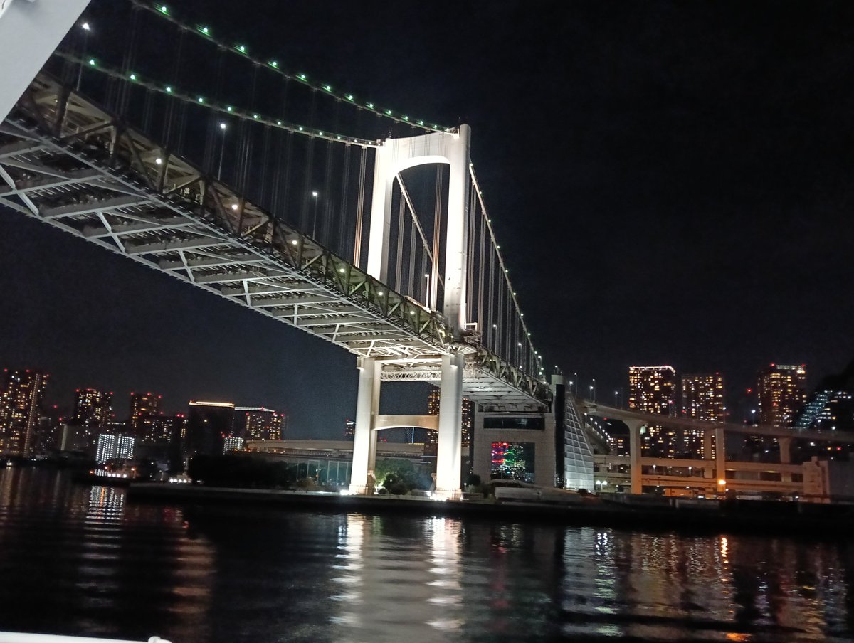 USK06's tweet photo. 警備員のとある1日
 #メモ
 #新島 https://t.co/73TSLUHgHD